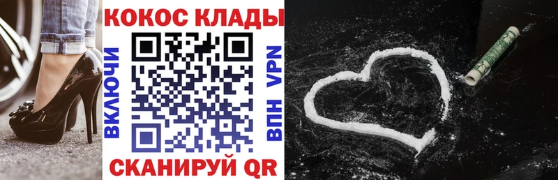 Виды наркоты Тайга Гашиш Бошки Шишки МЕФ