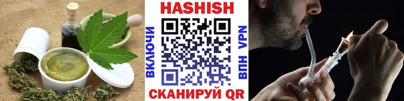 где можно купить   kraken ТОР  Печенье с ТГК конопля  Тайга 