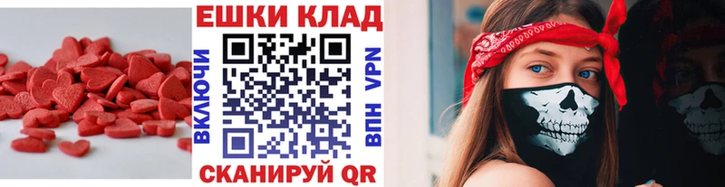 ЭКСТАЗИ XTC  Тайга 