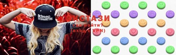 ПСИЛОЦИБИНОВЫЕ ГРИБЫ Семёнов