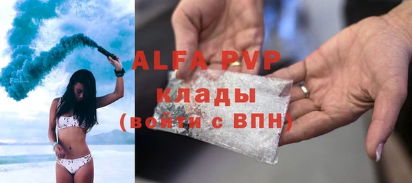 героин Всеволожск