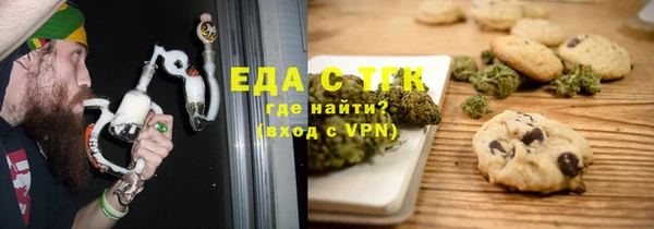 кокаин перу Балабаново