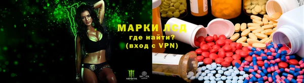 винт Баксан