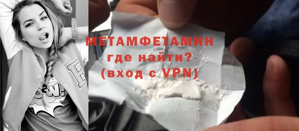 ПСИЛОЦИБИНОВЫЕ ГРИБЫ Семёнов