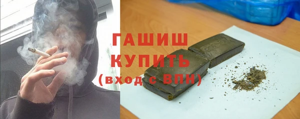 винт Семикаракорск