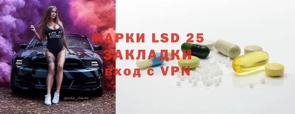 кокаин перу Балабаново