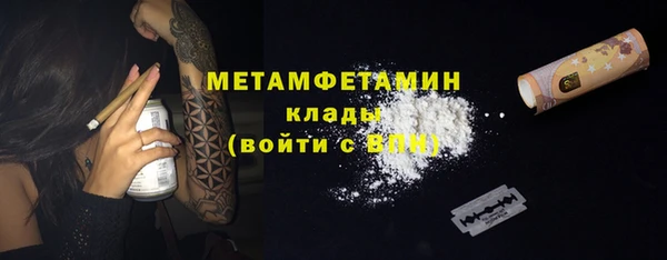 бутик Вуктыл