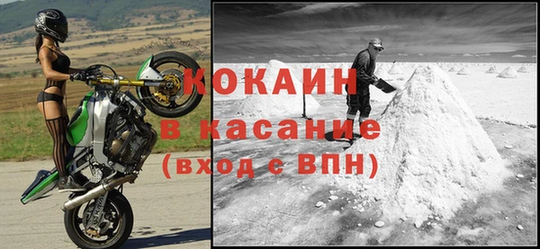 винт Семикаракорск
