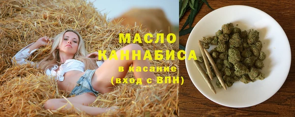 кокаин перу Балабаново