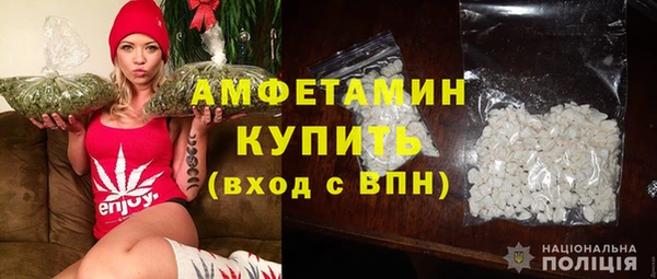 spice Беломорск