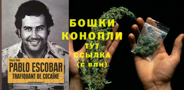 гашишное масло Семилуки