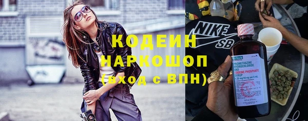 кокаин перу Балабаново