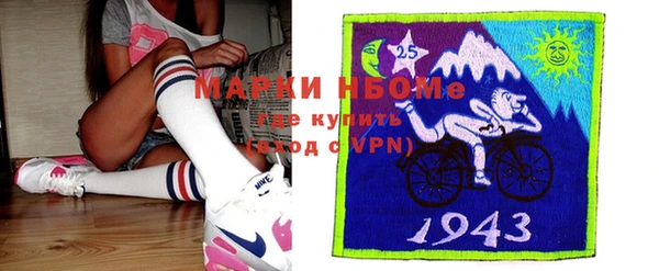 винт Семикаракорск