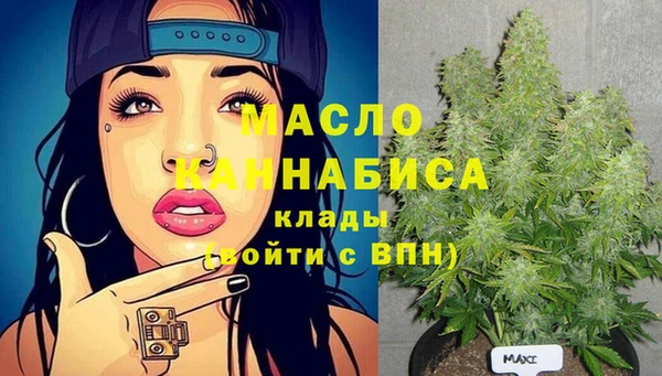 трава Белокуриха