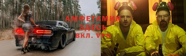 винт Семикаракорск