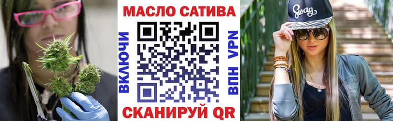 Дистиллят ТГК жижа  Тайга 